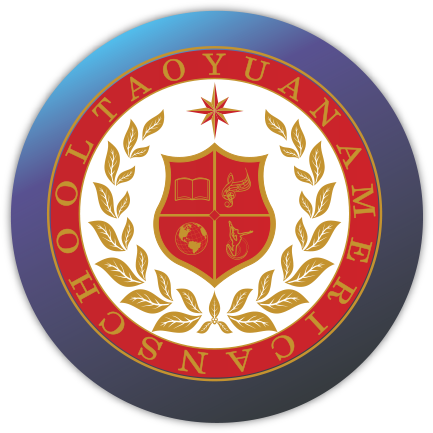 TYAS | Taoyuan American School 桃園美國學校 