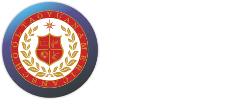 TYAS | Taoyuan American School 桃園美國學校 