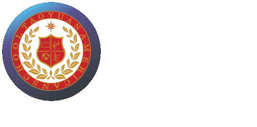 TYAS | Taoyuan American School 桃園美國學校 