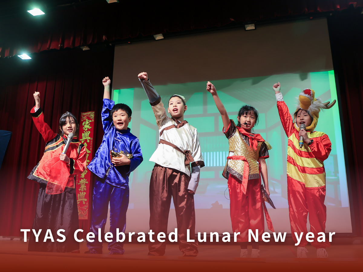 TYAS Lunar New Year Celebration: A Festive Showcase of Culture and Talent