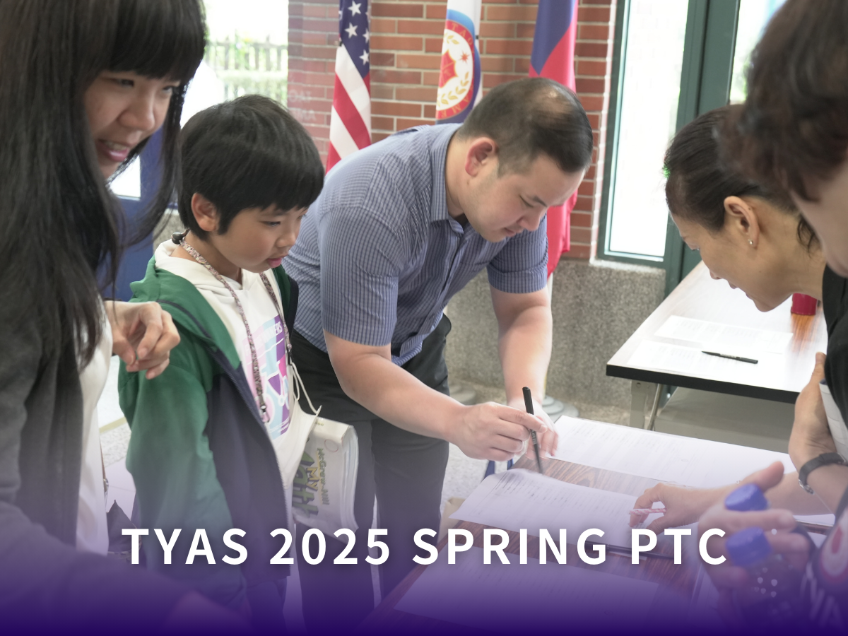 Partnering for Progress: Spring 2025 Parent-Teacher Conference at TYAS